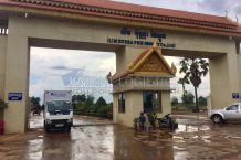 Vận chuyển hàng quá cảnh giữa Việt Nam, Campuchia và Lào
